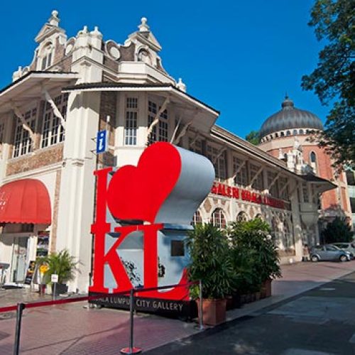 KL City Gallery